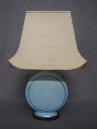 A "Wedgwood" turquoise twin handled table lamp 8"