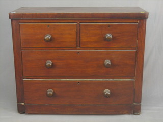 A Victorian mahogany D shaped chest of 2 short and 2 long drawers 38"