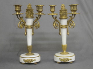  A pair of gilt metal and alabaster 4 light candelabrum 15"