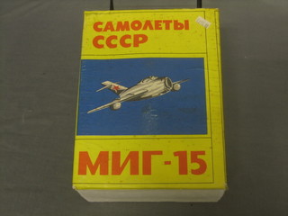 A Russian? model of a Mig-15 boxed