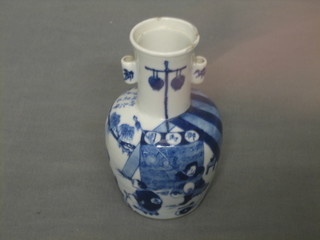 An Oriental blue and white club shaped vase decorated figures, the base with 6 character mark 5 1/2" (some chips to rim)