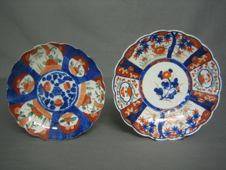 A 19th Century Japanese Imari porcelain bowl with lobed borders 8 1/2" and 1 other 9 1/2"