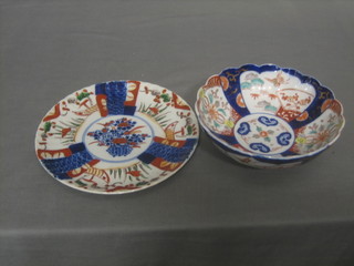 A circular 19th Century Japanese Imari porcelain bowl with lobed body, the base with seal mark 7" and a circular Japanese Imari plate 8 1/2", base iwth incised seal mark