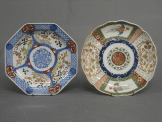 An octagonal Japanese Imari porcelain plate with lobed decoration 8", the reverse marked, together with a circular do. 9"