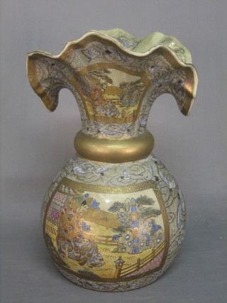 An Oriental crackle glazed club shaped vase with flared rim 19"