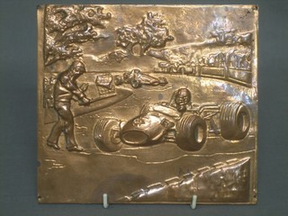 A copper plaque decorated a Motor Racing scene 7" x 8"