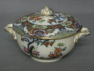 A Charles Meigh & Sons circular Oriental style twin handled jar and cover (lid a/f) 6"