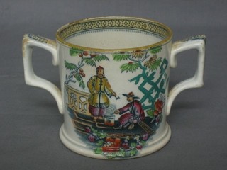 A 19th Century twin handled "Loving Cup" decorated Oriental scenes, the base marked Peking F C & Co 4"