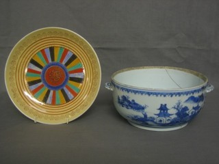 An Oriental blue and white porcelain twin handled bowl 9" (old repair) and a circular Oriental porcelain bowl 9"