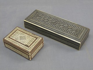 A rectangular Moorish glove box with hinged lid 11" and 1 other 5"