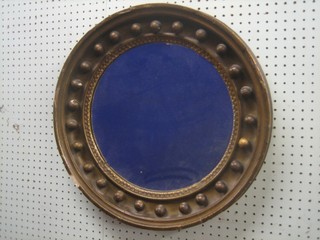 A 19th Century circular plate wall mirror contained in a gilt ball studded frame 19"