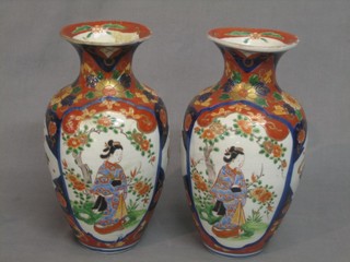 A pair of 19th Century club shaped Imari  vases decorated Geisha girls 10" (1 chipped to rim)