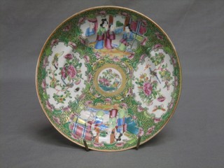 A 19th Century circular Canton famille rose porcelain plate 7 1/2"