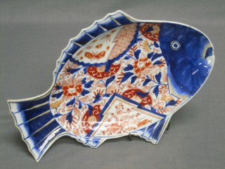 A Japanese Imari porcelain dish in the form of a fish 13"