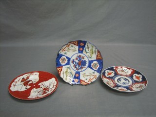 2 19th Century Japanese Imari porcelain plates with lobed decoration 8" (1f) and 1 other Oriental plate 8"