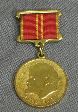 A Soviet Russian medal to commemorate the Centenary of Lenin