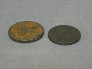 A Birmingham 1 penny 1814 together with a Robert Blake Norwich token