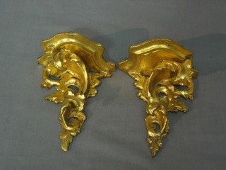 A pair of small gesso wall brackets 5"