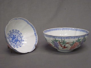 2 contemporary Oriental egg shell porcelain bowls 7" and 8"