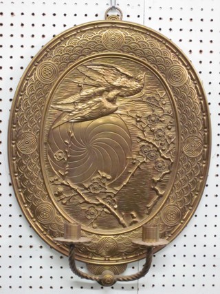 A  handsome Victorian brass twin light girondelle decorated birds 19", the reverse with Kite registration mark