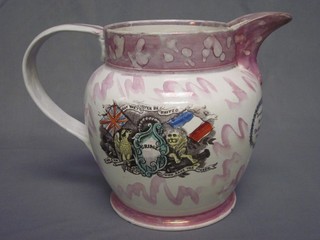 An 18th Century Sunderland lustre jug decorated an East View of the New Bridge Sunderland and with motto 9" (handle f and r)