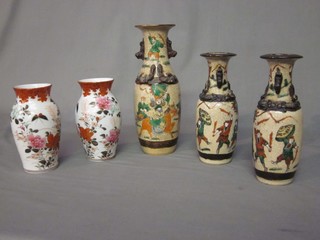 A pair of Oriental porcelain vases with floral decoration 6" and 1 other pair of late Satsuma club shaped vases (chipped) and 1 other vase