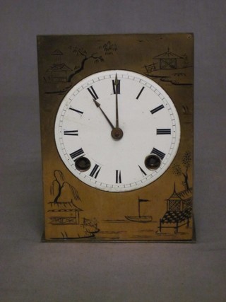 A 19th Century striking carriage clock movement with 4" dial and chinoiserie decoration 4"
