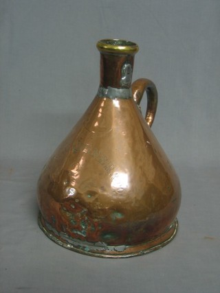 A George V copper 2 gallon harvest style measure
