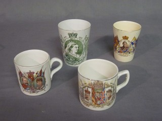 A Victorian 1897 Jubilee beaker, a  George V Coronation mug, a George V Jubilee mug and an Edward VIII Coronation mug