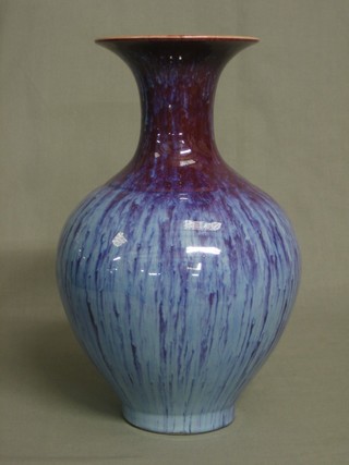 An Oriental style club shaped vase, the base with 6 character mark 12"