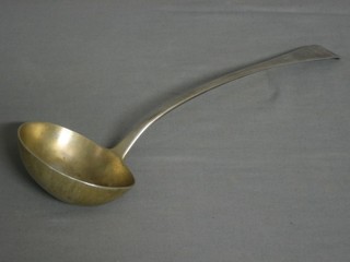 A George III silver Old English pattern soup ladle, London 1815 9 ozs