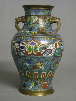 A blue ground cloisonne twin handled vase 12"