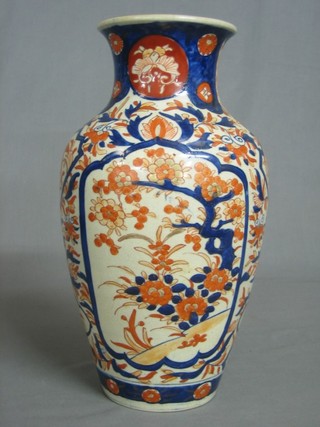 A 19th Century Japanese Imari club shaped vase 12" (slight crack to neck)