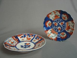 A 19th Century Japanese Imari porcelain plate with lobed border 8 1/2" and 1 other 10"