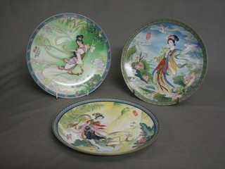 3 various collectors plates