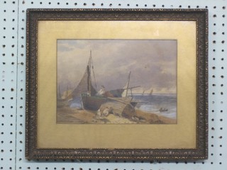 An 18th/19th Century watercolour drawing "Beached Fishing Boat with Figures" 8 1/2" x 10 1/2"