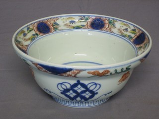 A Japanese Imari porcelain bowl, the base with 6 character mark 7"