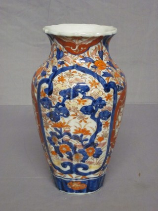 A 19th Century Japanese Imari porcelain club shaped vase 9"