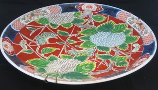 A 19th Century Japanese Imari porcelain charger 14"