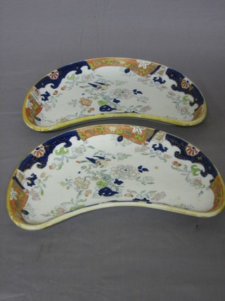 A pair of 19th Century Iron Stone china crescent salad plates 8"