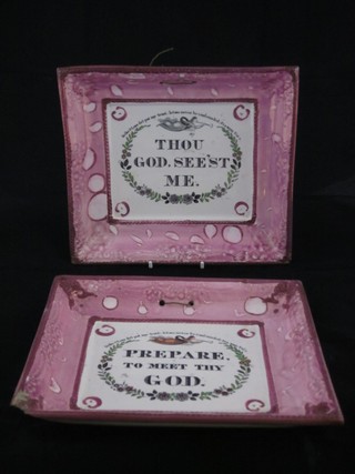 2 19th Century rectangular Sunderland Lustre motto plates - Thow God Seesest Me and Prepare to Meet Thy God 8"