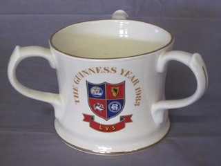 A Licensed Victuallers Society Guinness Year 1993 Limited  edition 3 handled loving cup