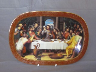 A Bradford Exchange limited edition Last Supper plate 9"