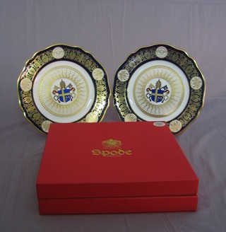 2 Spode limited edition plates to commemorate the visit of His Holiness Pope John Paul II 1982, numbers 2 and 288