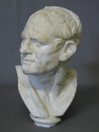 A plaster head and shoulders portrait bust of a Roman gentleman 19"