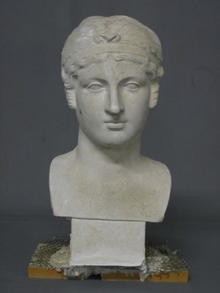 A classical head and shoulders portrait bust of a lady 18"