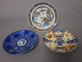 An 18th Century Japanese Imari porcelain plate decorated a stylised Willow Tree 9", an Imari plate with lobed border and an Oriental blue and white plate