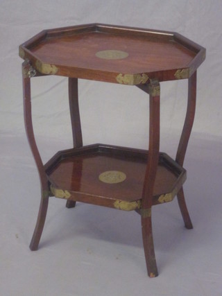 An Eastern hardwood lozenge shaped 2 tier folding occasional table 18"