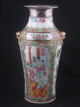 A 19th Century Canton famille rose porcelain vase decorated  court figures, reduced in height and with silver rim 9"