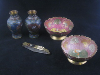 A pair of cloisonne vases 4", 2 cloisonne dishes and a folding knife
